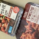 지에스25 안양어썸점 이미지