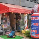대구 동구 혁신도시 혁이네 스트릿푸드