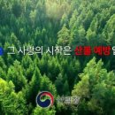 강진호수농장 이미지