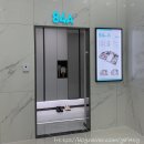 송학경로당 | [익산청약]송학동3차 예다음 모델하우스 후기 및 청약타입추천 #부동산여신