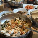 마당발식당 이미지