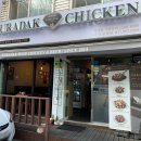 푸라닭구리 이미지