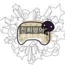 카페호감(cafe호감) 이미지