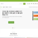 대한마켓 이미지