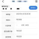 광교윌내과의원 이미지