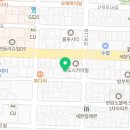 바다에서잘래 민박 이미지