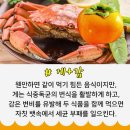 당근하나 이미지
