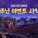 분당구미1-D-2 이미지
