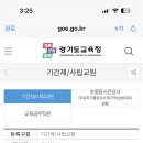 백신중학교 이미지