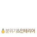 김포중학교 입구 이미지