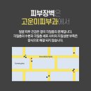 고운미화장품