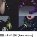 채종협 배우 참여 DDP 전시 사전 예매 오픈 이미지