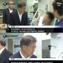 금석궁 - 양천구 오목로48길 19 | 금석궁