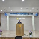 예산축산 이미지