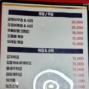 세븐남산점 이미지