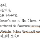 한국문학의 판단중지를 위하여 이미지