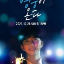 (주)그담 이미지