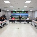 정관읍행정복지센터 이미지