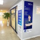 나음짐 | 단 1회만에 달라진 몸! 장산 <<다나음재활운동센터>> 찐후기💛