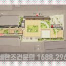 호태산업