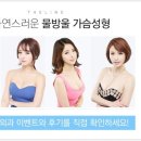 인더라인