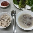 세이브참솔식품