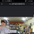 카인카바디 이미지