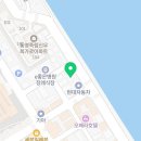 통영 크로스핏 레슬링 이미지