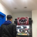 여진호