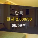 부자부동산중개사무소 이미지