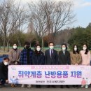 진주종합복지 이미지