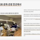 NS공인중개사사무소 이미지