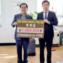 태성건설(주) 이미지