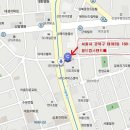 월드컵스텐드바 이미지