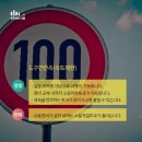 서울자동차 이미지