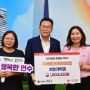 다예린어린이집 이미지