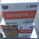 신탄진로738번길 이미지