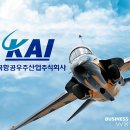 주식회사 일학교 이미지