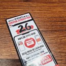 생마차신내점 | 신내동 술집 중랑구 핫플 생맥주 1900원 생마차 신내점