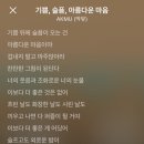 띠로리