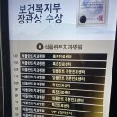 석플란트치과병원 | 석플란트치과 발치 3개 후 임플란트 5개 하루 만에 가능하나요?