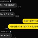 임항로-R | [제주도 가서도 결국 먹는얘기]고등어회는 여기서 끝남.