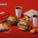 롯데리아 센텀프라자 빌딩점 이미지