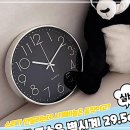 파츠 - 광양시 매천로 840 | 파츠