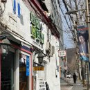 성산로R 이미지