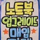 에이치컴 티스토리