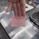 신안마곡 | 마곡 고기집 찾다가 정착한 곳, 우대포 마곡점 솔직후기