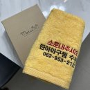 수완대성베르힐아파트경로당 | 수완지구밥집 신가동맛집 단아아구찜 후기