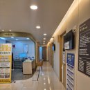 성모내과의원 | 구의동 독감주사 : 성모푸른내과 의원 독감예방접종 후기, 가격, 병원