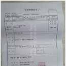 H6691 이미지
